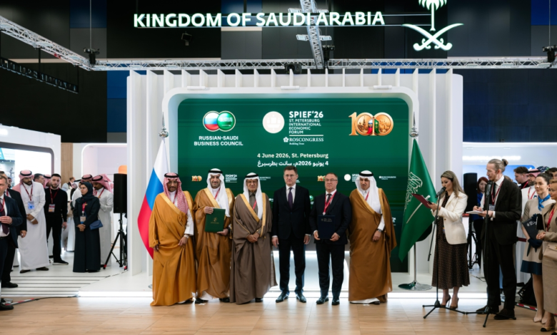 Memorandum of Understanding between Saudi Arabia and Russia to enhance cooperation in the pharmaceutical sector