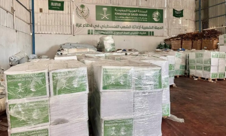 المملكة تواصل دعم غزة بقافلة إغاثية جديدة من مركز الملك سلمان
