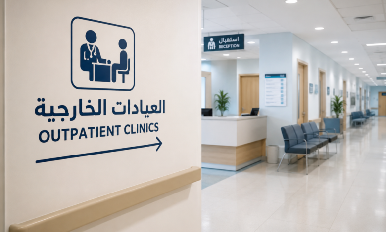 مستشفى البدائع العام يخدم نحو 12 ألف مستفيد بالربع الأول 2026