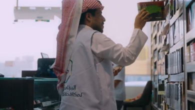 مكافحة التستر التجاري: إحالة 135 قضية بعقوبات تصل للسجن 5 سنوات