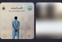 القبض على مقيم بالرياض لمخالفة نظام مكافحة جرائم المعلوماتية