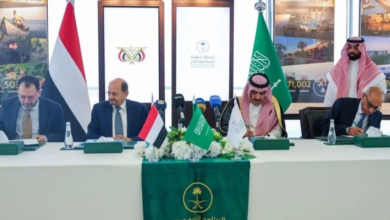السعودية تدعم قطاع الطاقة في اليمن بمنحة نفطية بـ150 مليون دولار
