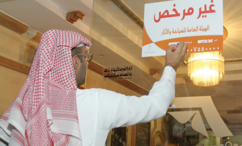 تنظيم التأجير السياحي بالسعودية: شروط جديدة لتعزيز القطاع