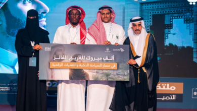 جامعة أم القرى تختتم هاكاثون الابتكار السياحي 2024