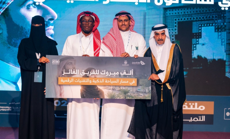 جامعة أم القرى تختتم هاكاثون الابتكار السياحي 2024