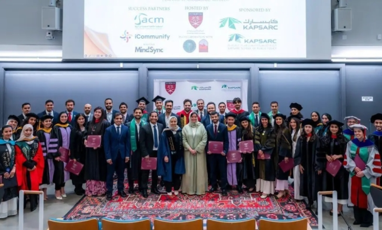 خريجون سعوديون من هارفارد يحصدون جوائز عالمية مرموقة | 2024