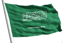 السعودية تدين الاعتداءات الإيرانية وتدعو للحوار لتجنب التصعيد