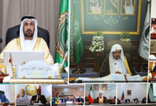 الاتحاد البرلماني العربي يثمن جهود السعودية للاستقرار الإقليمي