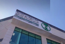 سوق الاستشارات البيئية: 99 خبيرًا سعوديًا يدعمون المنشآت