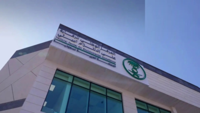 سوق الاستشارات البيئية: 99 خبيرًا سعوديًا يدعمون المنشآت