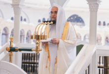 نظرة المؤمن المتوازنة للدنيا كما وضحها إمام الحرم المكي