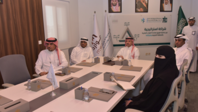 جمعية طويق: توظيف 6000 كادر ودورها في رؤية السعودية 2030