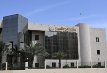 إيقاف شركات العمرة: وزارة الحج توقف 21 شركة لمخالفات وانخفاض الأداء