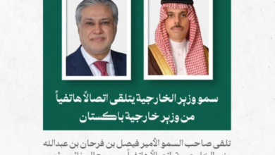 السعودية وباكستان: تنسيق مشترك حول التطورات الإقليمية