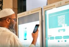 معرض تفاعلي بالمسجد النبوي: خدمات دينية وإثرائية بتقنيات ذكية
