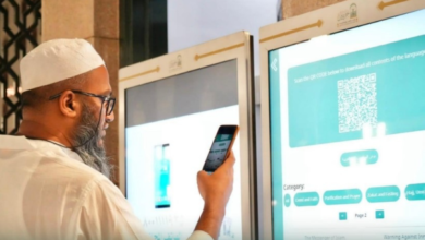 معرض تفاعلي بالمسجد النبوي: خدمات دينية وإثرائية بتقنيات ذكية