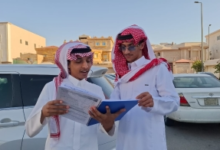 انطلاق اختبارات نهاية العام الدراسي 1445 واستثناء 4 مدن