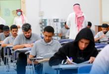 تعليم الشرقية يطلق برنامج اسألني لمواجهة ضغوط الاختبارات