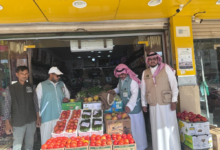 مخاطر استخدام المبيدات: ورشة عمل بالخرمة لتعزيز سلامة الغذاء