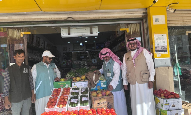 مخاطر استخدام المبيدات: ورشة عمل بالخرمة لتعزيز سلامة الغذاء