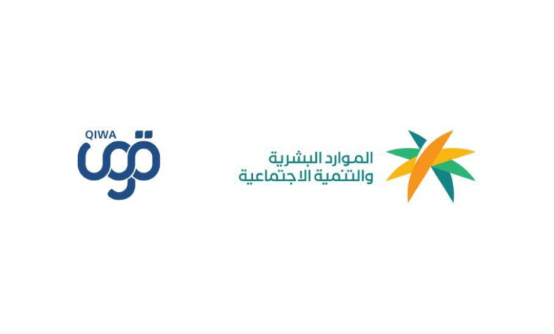 شركة الصحة القابضة: لوائح عمل جديدة تربط العلاوات بالأداء