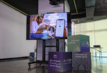 مبادرات رقمية لتعزيز تجربة ضيوف الرحمن في حج 1447