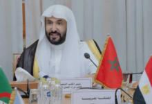 التكامل العدلي العربي: السعودية تقود جهود تعزيز التعاون القضائي