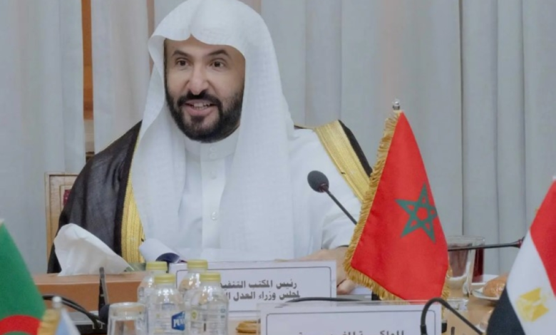 التكامل العدلي العربي: السعودية تقود جهود تعزيز التعاون القضائي