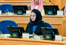 أبرز قرارات مجلس الشورى الجديدة لتعزيز الاقتصاد والمنافسة