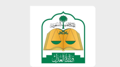 المحكمة العليا: الثلاثاء غرة شهر محرم لعام 1448 وبداية العام الهجري