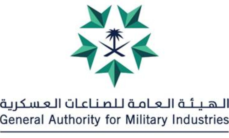 الجناح السعودي في معرض يوروساتوري 2024: استعراض القوة الصناعية
