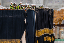 كسوة الكعبة المشرفة لعام 1448: إرث يتجدد بأيدٍ سعودية