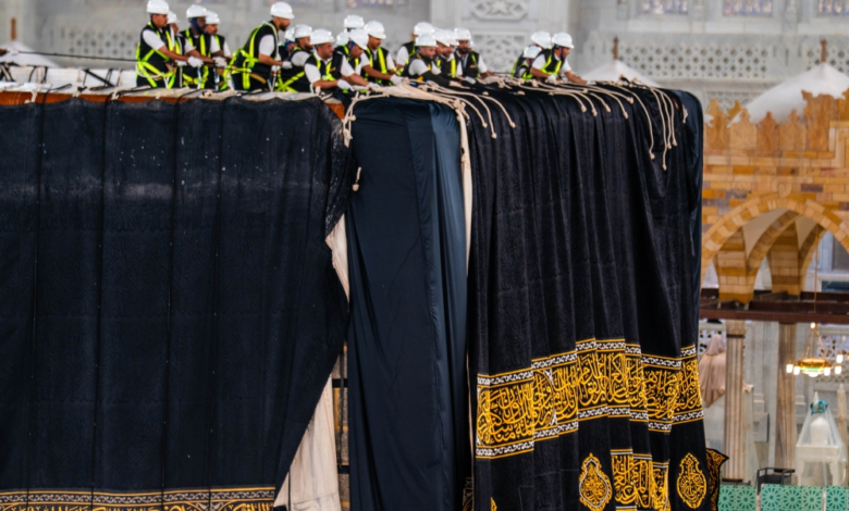 كسوة الكعبة المشرفة لعام 1448: إرث يتجدد بأيدٍ سعودية