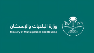 أهمية الشهادات الصحية لعاملي الغذاء | وزارة الشؤون البلدية