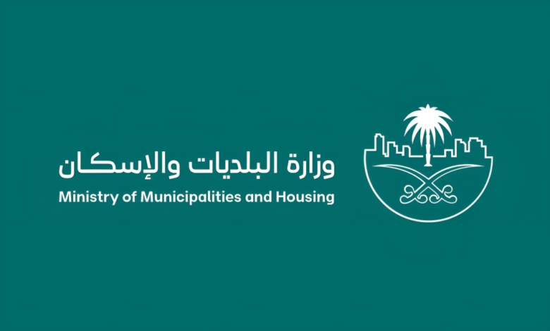 أهمية الشهادات الصحية لعاملي الغذاء | وزارة الشؤون البلدية