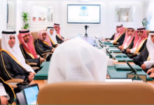 مجلس النيابة العامة يقر حزمة قرارات لتعزيز الكفاءة والعدالة
