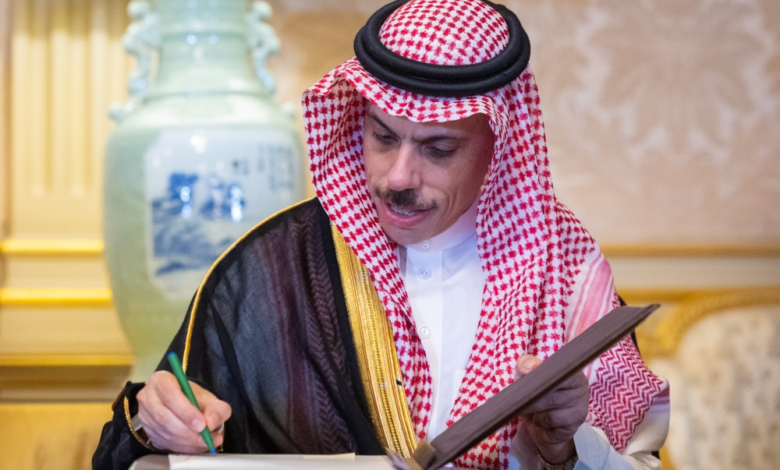 السعودية والبرتغال: اتفاقية إعفاء الجوازات الدبلوماسية