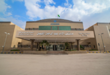 نجاح عملية علاج فتق حجابي معقد بمستشفى الإمام عبدالرحمن الفيصل