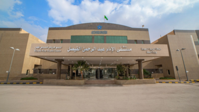 نجاح عملية علاج فتق حجابي معقد بمستشفى الإمام عبدالرحمن الفيصل