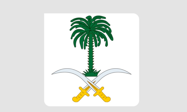 الديوان الملكي ينعى الأميرة سارة: تفاصيل وفاة الأميرة سارة بنت أحمد