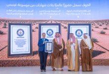 أمير الجوف يتسلم شهادة غينيس الثالثة في مكافحة التصحر