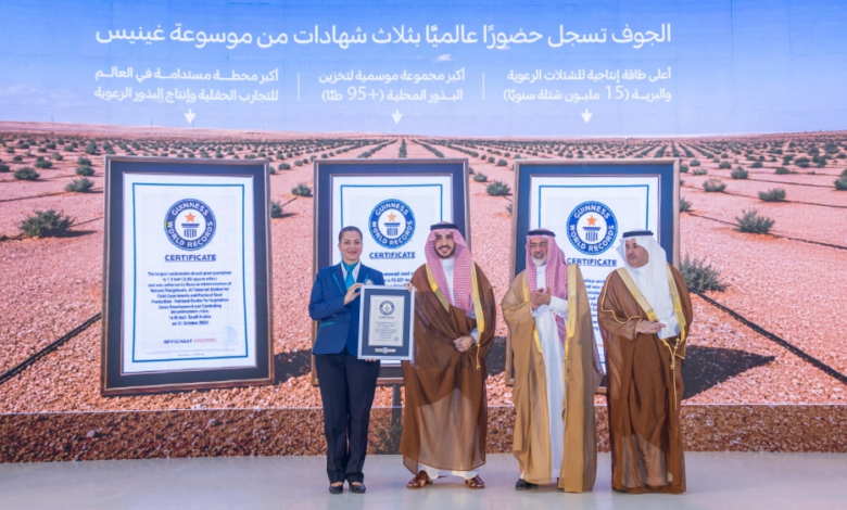 أمير الجوف يتسلم شهادة غينيس الثالثة في مكافحة التصحر
