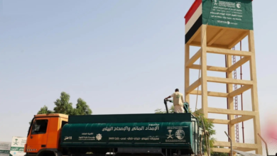 مركز الملك سلمان للإغاثة: جهود إنسانية لتوفير المياه في اليمن