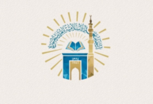 موعد صرف بدل التخرج لطلاب الجامعة الإسلامية 1448