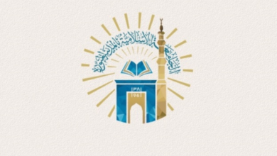 موعد صرف بدل التخرج لطلاب الجامعة الإسلامية 1448