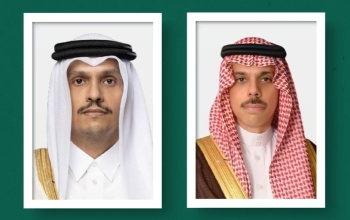 بحث مستجدات الأوضاع في المنطقة بين السعودية وعُمان | أخبار العالم