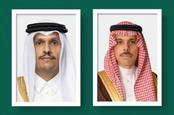 بحث مستجدات الأوضاع في المنطقة بين السعودية وعُمان | أخبار العالم