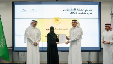جامعة الإمام عبدالرحمن بن فيصل: تفوق في 20 تخصصاً باختبار جاهزية