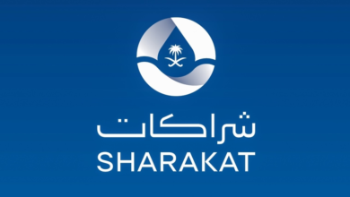 شراكات السعودية وتحقيق الاستدامة المائية باستثمارات ضخمة