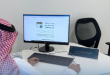 بدء انتقال منسوبي التجمعات الصحية إلى الصحة القابضة (المرحلة 2)